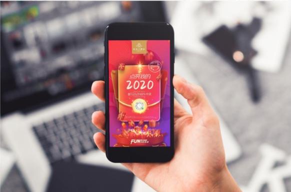 白玉兰酒店520品牌日,白玉兰酒店521品牌日