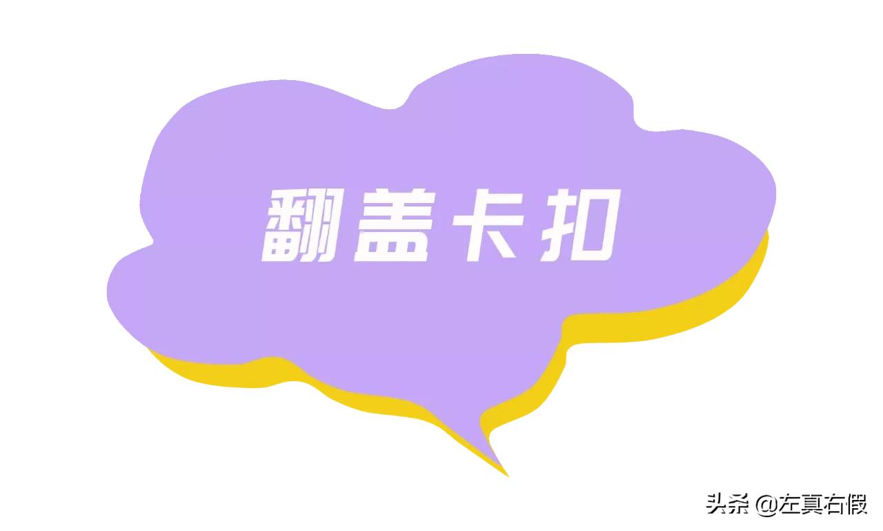 雾面mac怎么辨别真假,mac尤雾弹口红测评