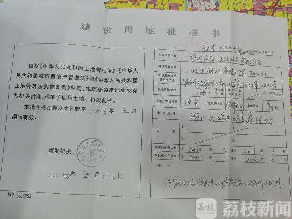 淮安旺达国际商务公馆,淮安商务公馆怎么样