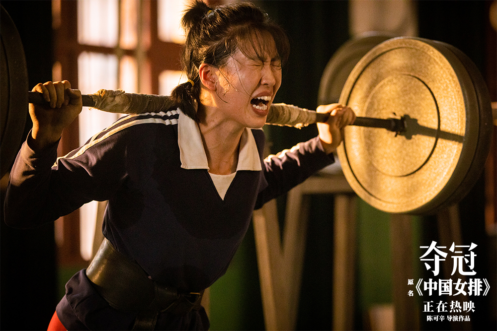 摔跤吧爸爸印度电影评价,印度老电影摔跤吧爸爸