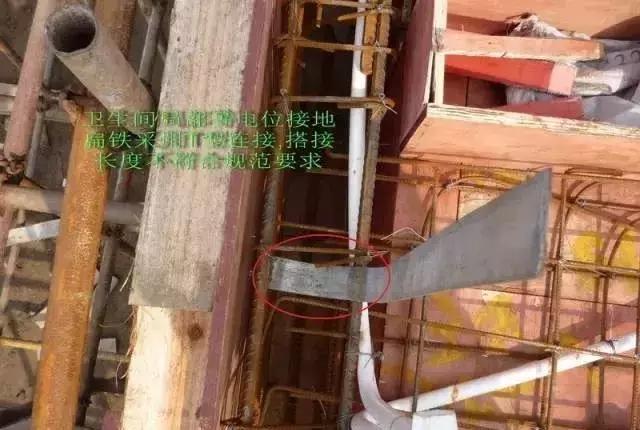 防雷接地与等电位接地有啥区别,局部等电位和防雷接地怎么施工