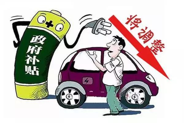 裁员倒闭,车企破产最新信息