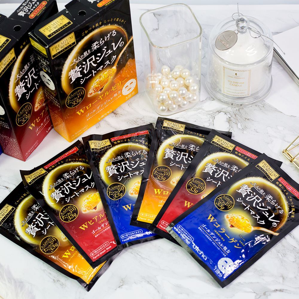 佑天兰面膜现在为什么那么便宜,utena佑天兰面膜好用吗