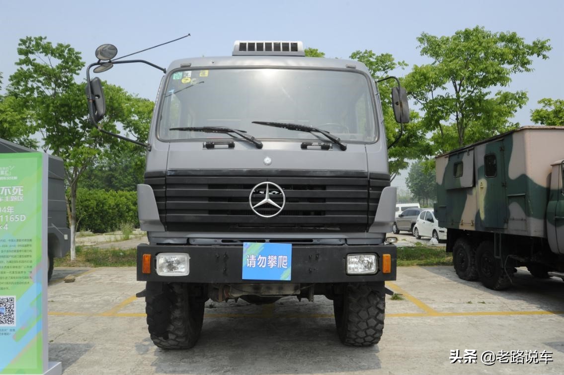 打造钢铁军队铸就时代楷模,重庆曾经有过的超跑神车