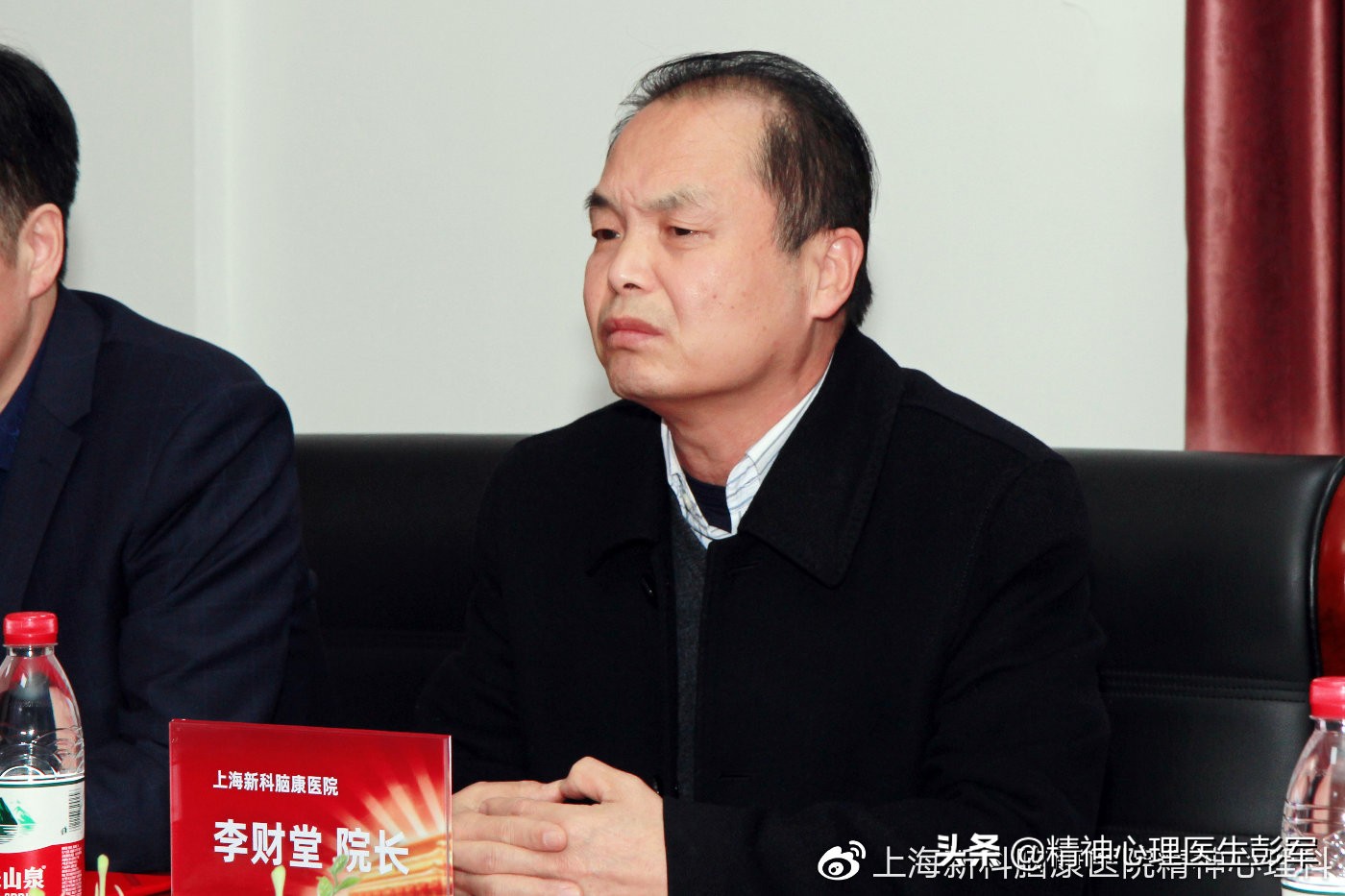 上海新科脑康医院资质,上海新科脑康医院主要治疗什么病