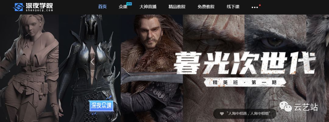 一个合格的美工需要具备哪些能力,如何做一个合格的美工