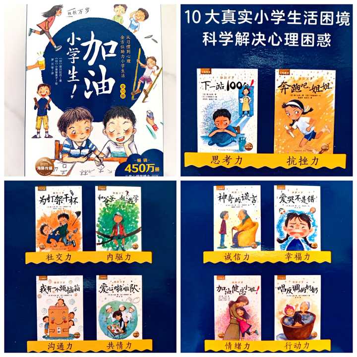 孩子写作业磨蹭拖拉家长该怎么办,孩子写作业磨蹭家长感悟心累