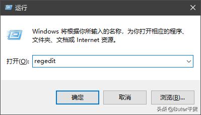 美化windows10的方法,windows10美化教程