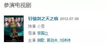 如果当初娜扎立的是白痴美人人设，现在也不会被嘲得这么厉害吧？