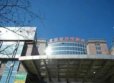 中关村电脑城现状,中关村电脑城还有几家