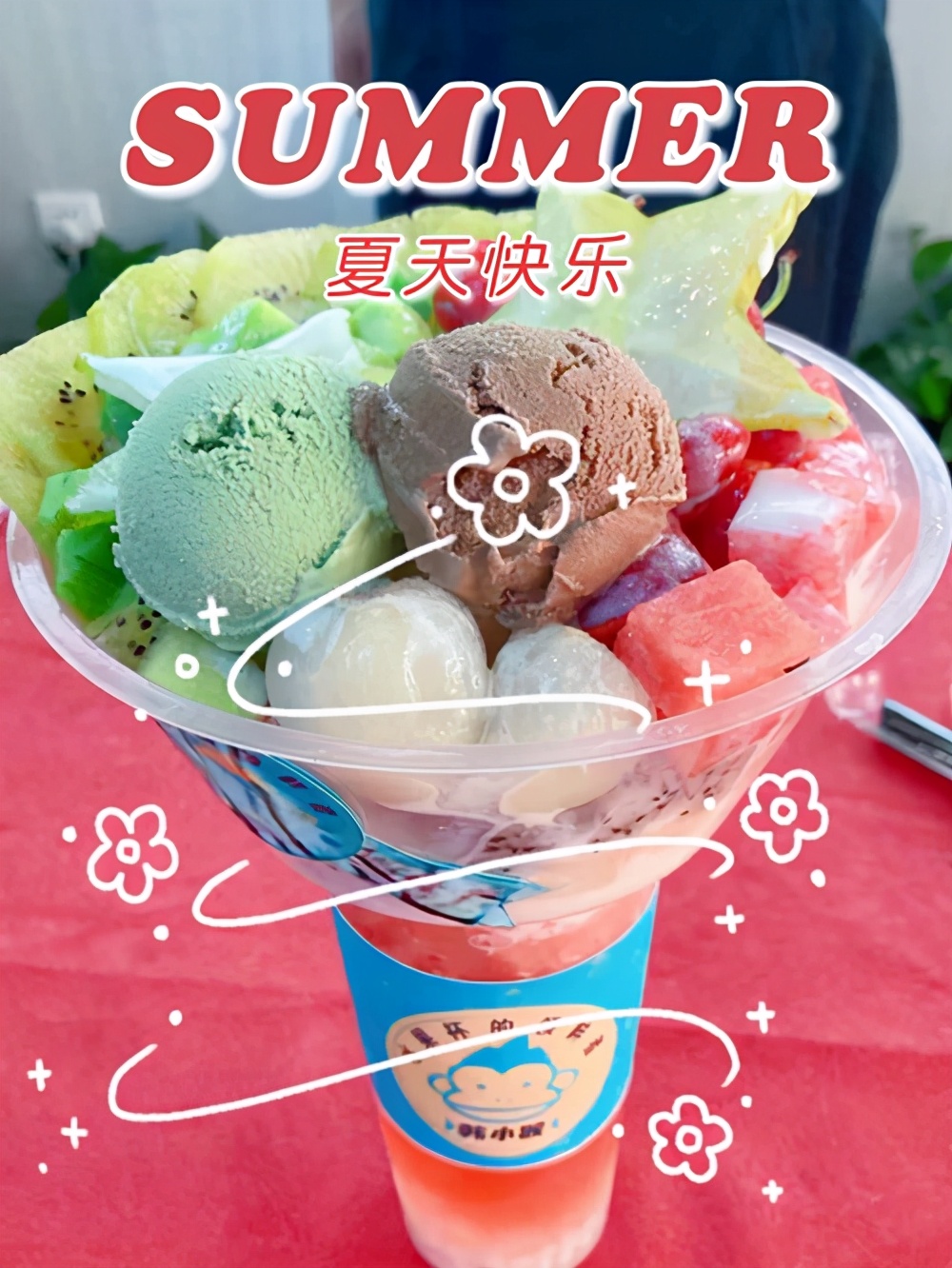 巨好吃水果糖平价,巨好吃果汁糖