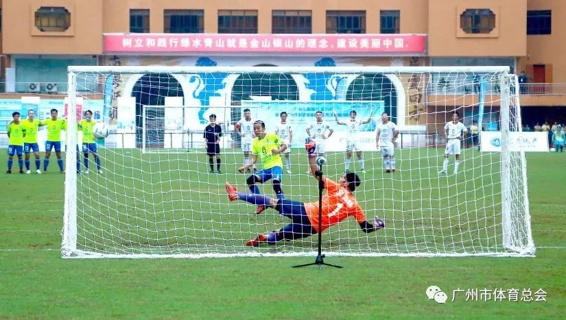 千村足球赛直播,广州千村杯足球赛