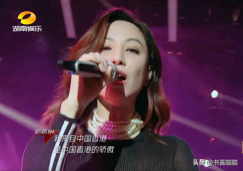 港星郑希怡,本就不富裕的家庭雪上加霜流行语