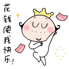 用过值得回购的大牌护肤品,兰蔻菁纯臻颜面霜空瓶回购