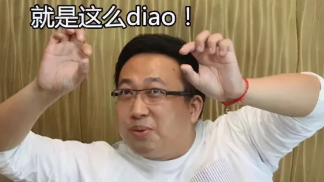 韩国网友评于正,韩国论坛热议于正