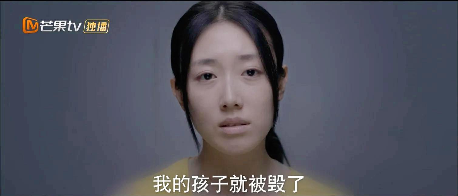 为母则刚，孩子永远是母亲最后的底线，周若君虽犯罪，但她没错