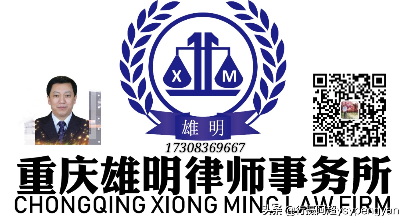 诈骗罪申诉判无罪案例,诈骗罪一审判决有罪二审改判案例