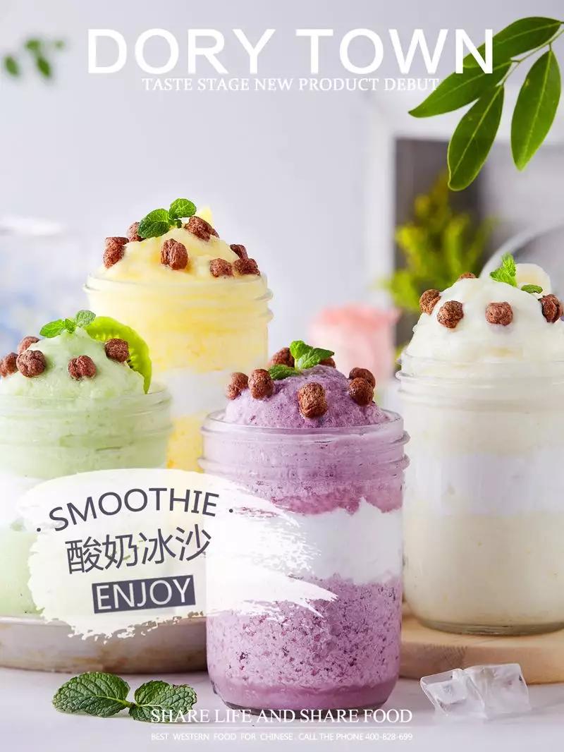 多瑞小镇牛排披萨套餐团购,牛排多瑞小镇