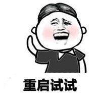 按键精灵无法生成小精灵,按键精灵一调试就和手机断开连接