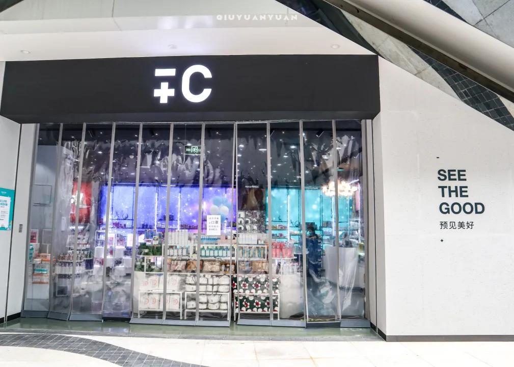 2018年成都新开商场,2021下半年新开的商场