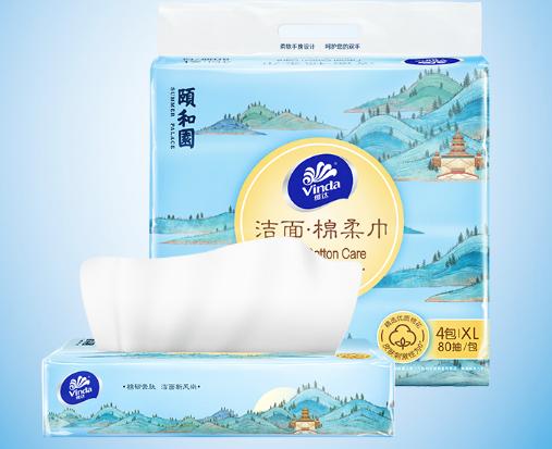 李佳琦直播预告3.29,李佳琦4.20的直播预告清单