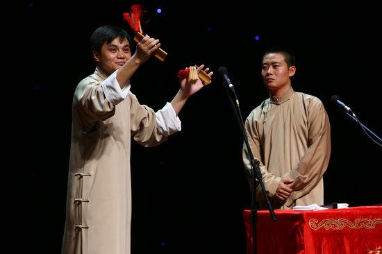 德云社德云团综第1季,德云社春晚德云团舞