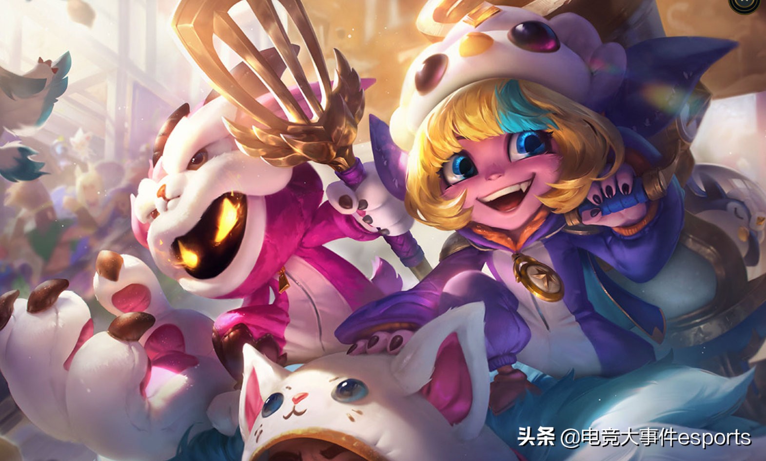 愚人节小法师皮肤评测,lol最新愚人节皮肤性价比排行