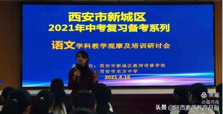 凝心聚力共奋进务实笃行谱新篇,凝心聚力促发展砥砺奋进谱新篇