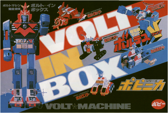 超合金魂豪华版,超合金魂再版区别