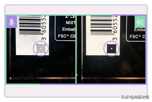 阿玛尼粉底液红标和蓝标差评,阿玛尼蓝标粉底液氧化严重吗