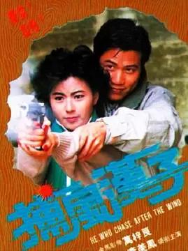 国内四大喜剧明星,中国十大喜剧演员有哪些