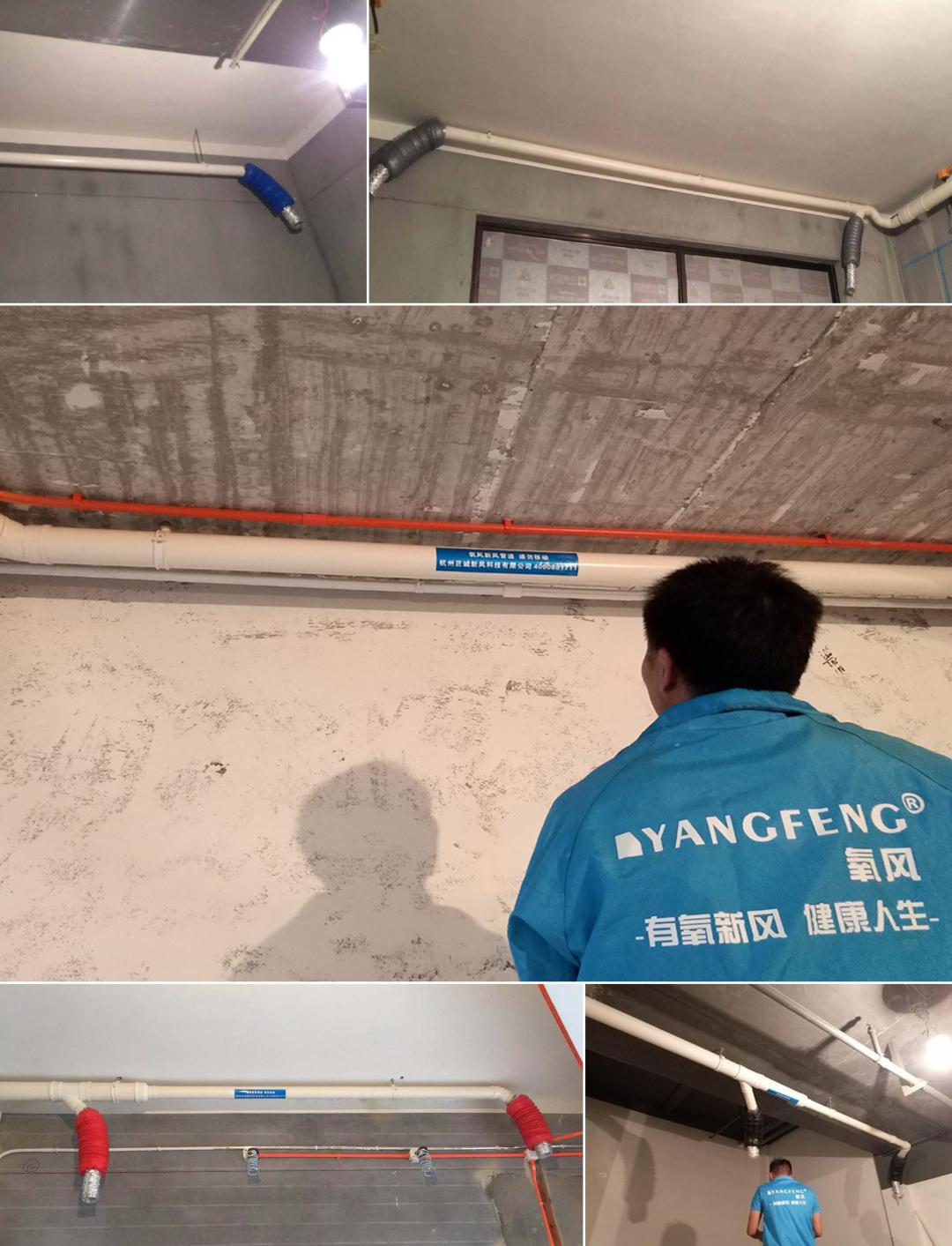 装修好的房子如何安装新风系统,安装一套三恒新风系统需要多少钱