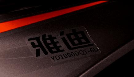 雅迪轻便摩托T9D能装多大电池,雅迪t9