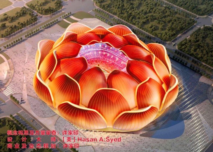 莲花球场现状,钻石球场莲花球场区别