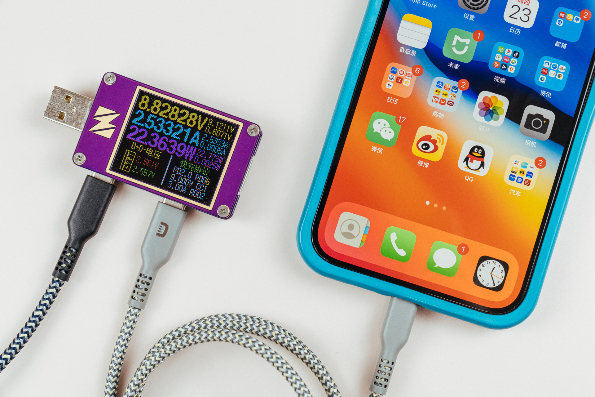 iphone1335w快充测评,iphone13充电头倍思评测