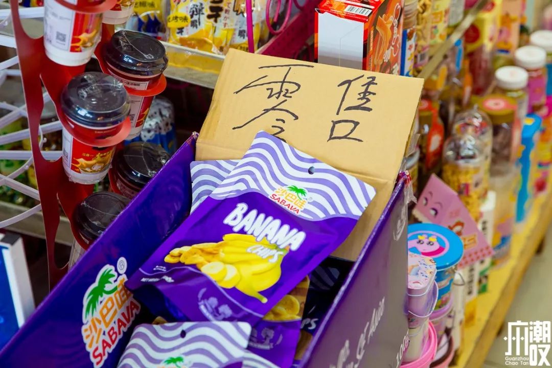 泰国宝藏美食街,广州宝藏零食一条街