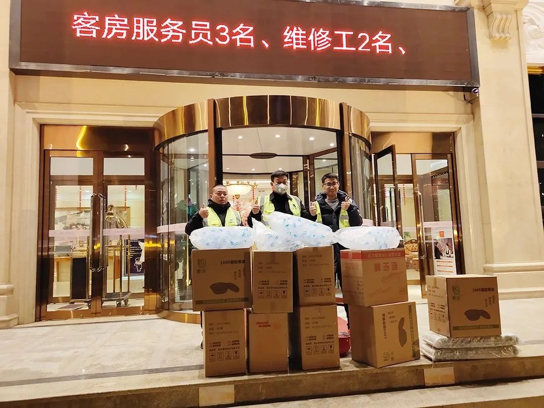 疫情期间周口店面正常营业吗,疫情过后请珍惜每份食物