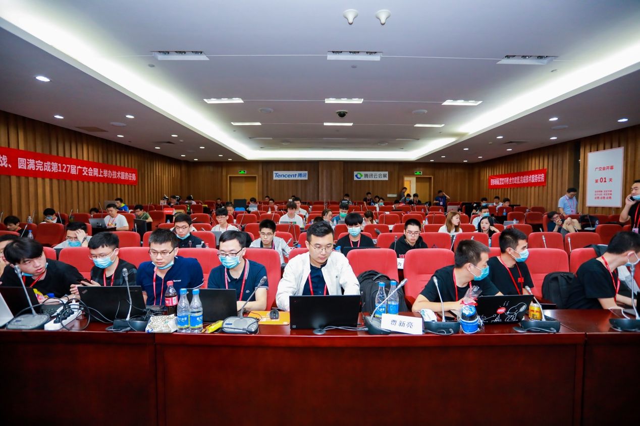 云上广交会开幕式,云上广交会展览馆