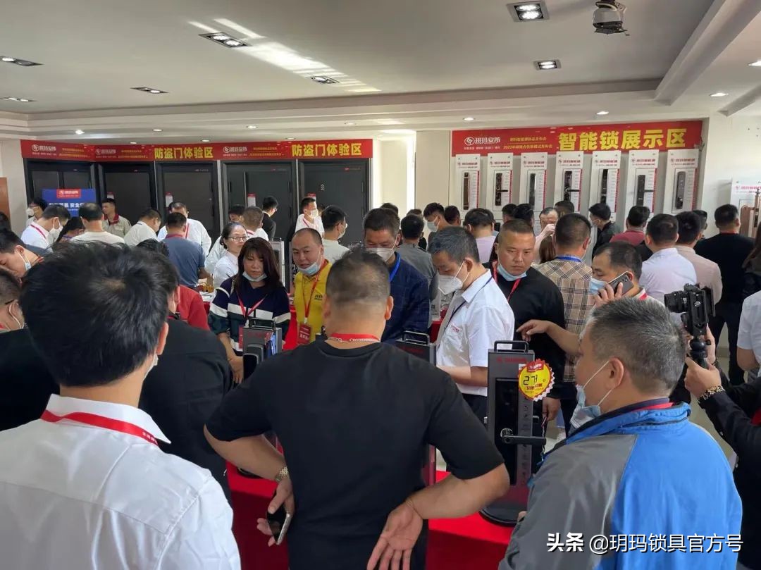 玥玛智能锁的特点,玥玛玥兔智能锁