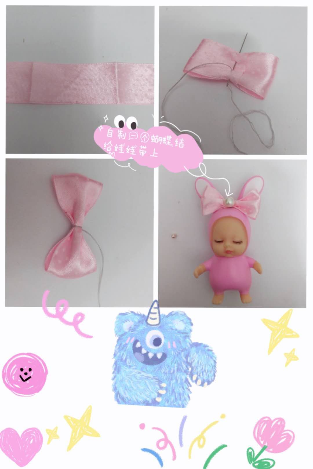 虹虹手工制包,虹虹纯手工制作