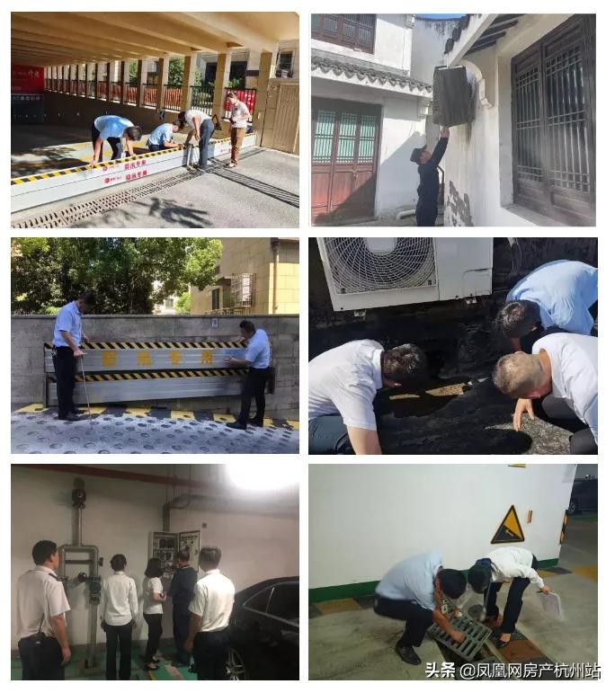 烟花过境宁波,烟花过境淮北