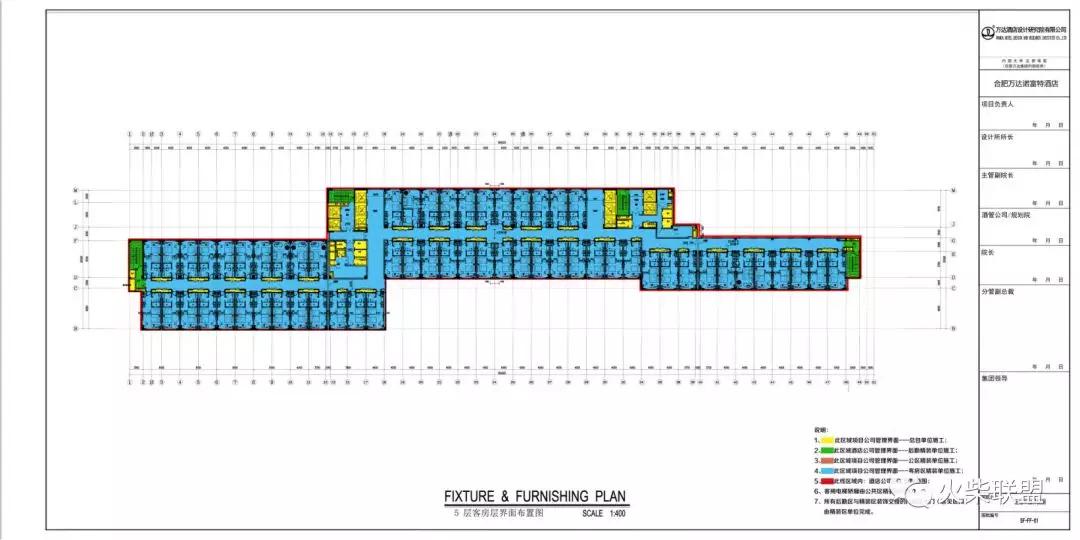 合肥诺富特酒店装修设计,合肥诺富特酒店大堂