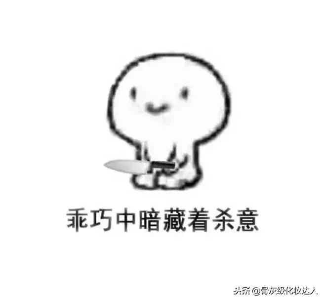 cosme殿堂大赏2020,2020cosme大赏排行护肤