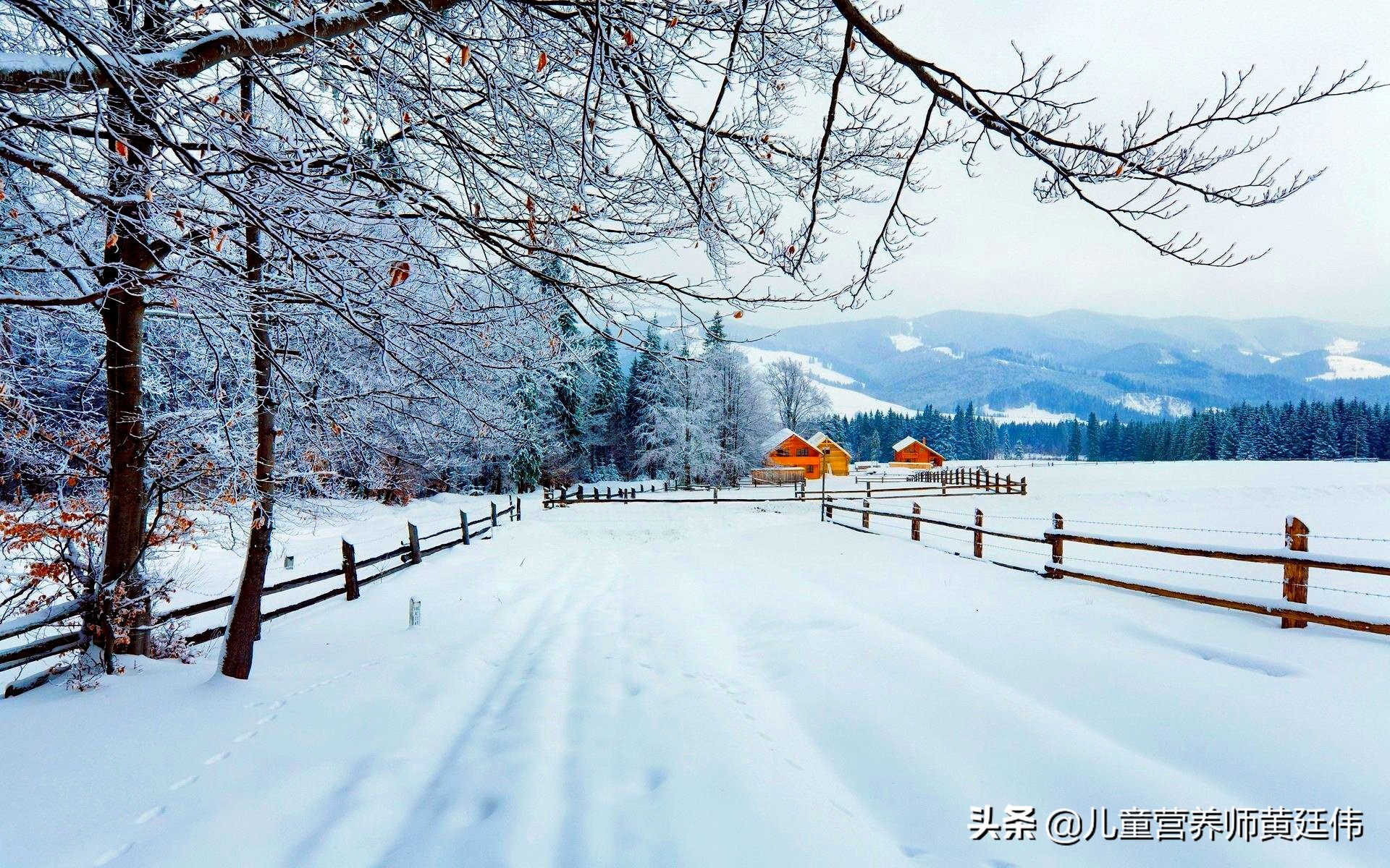 儿童冬季预防生病的小常识,儿科医生提醒孩子
