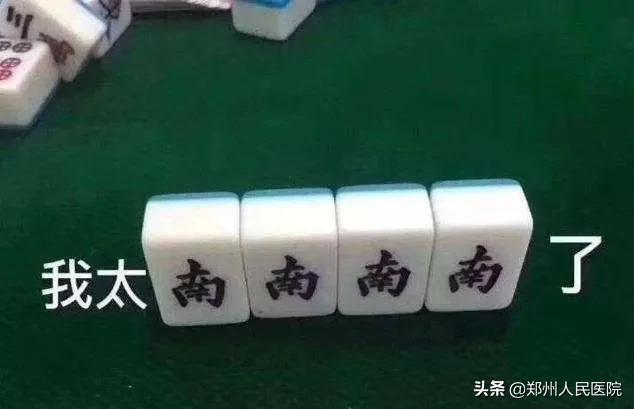 哎！别以为“大”就是好，快看看巨乳的烦恼