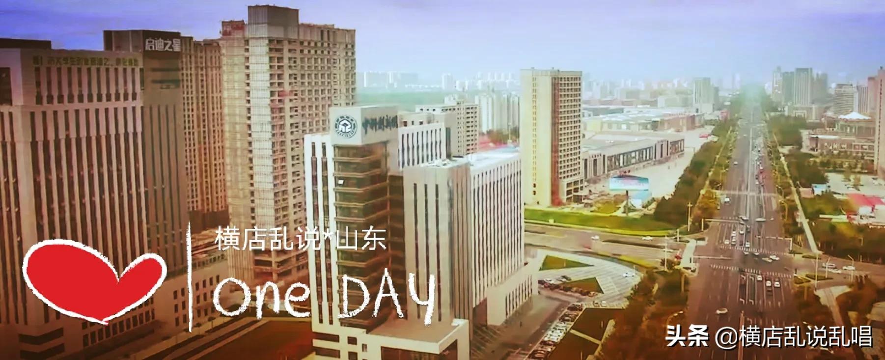 日照安泰房价,安泰房价最新信息