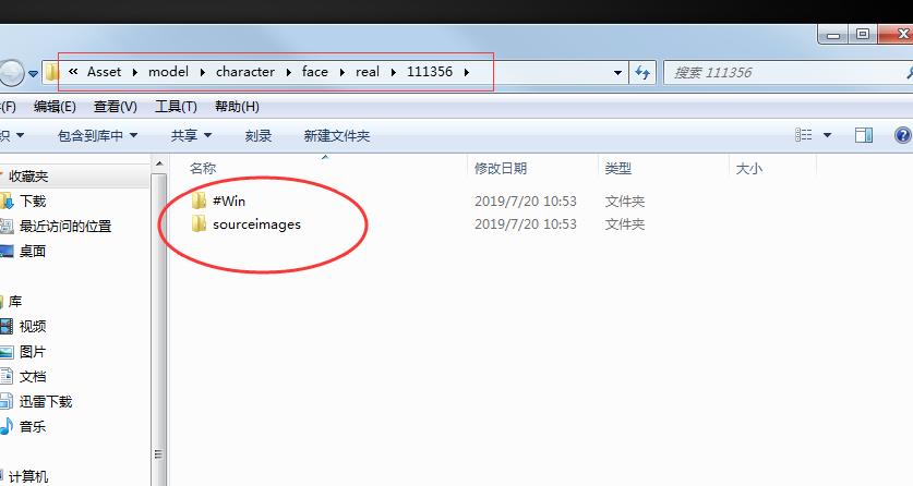 pc实况2021实用技巧,实况2019怎么找到经典球员