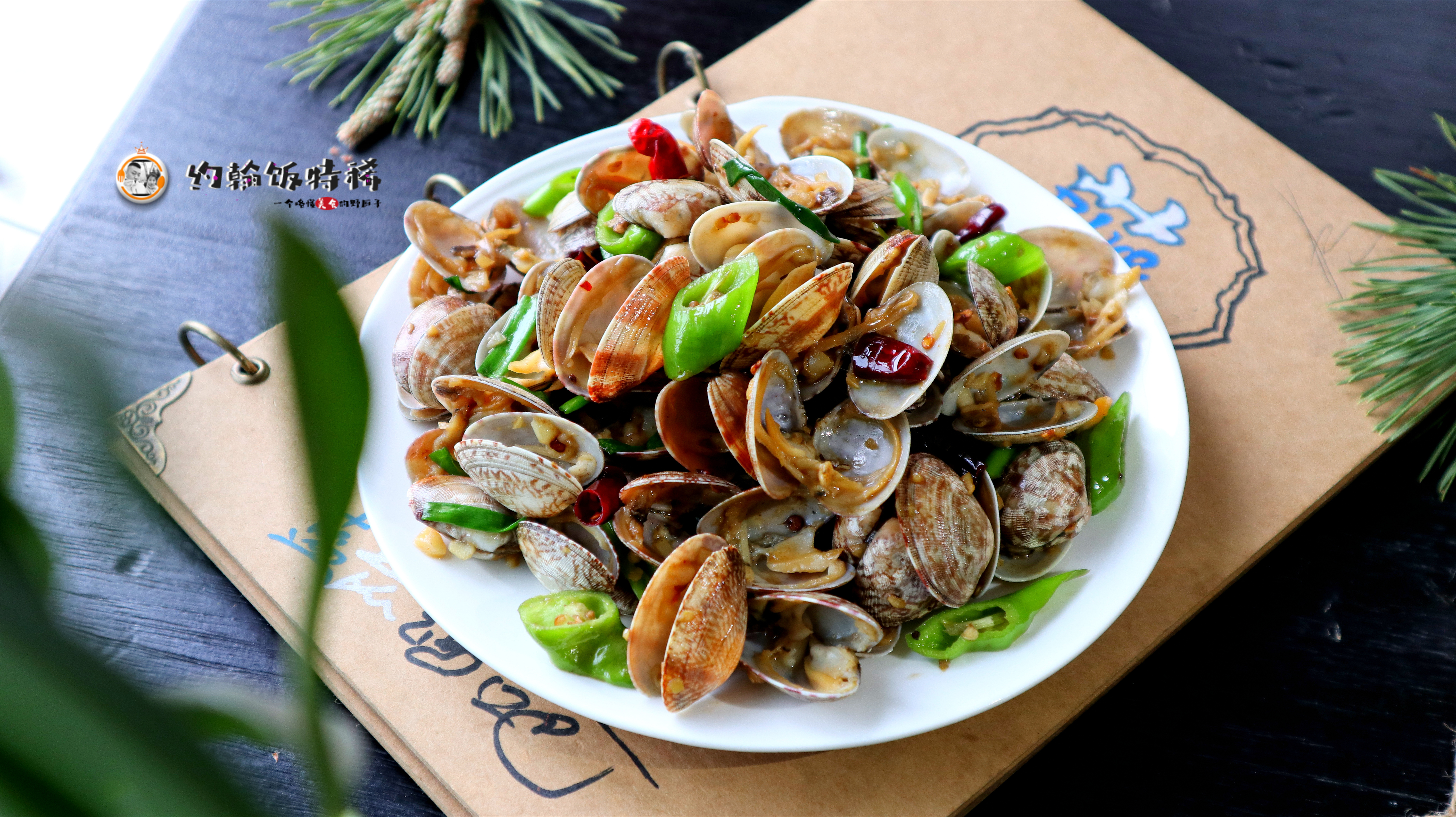 花蛤和蛤蜊的区别图解,花蛤和蛤蜊有区别吗