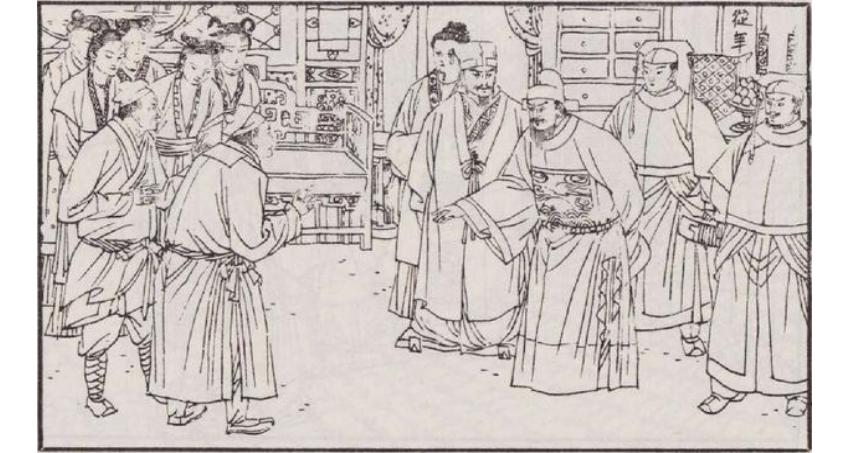 船夫放生老鳖精，天师雷击青蛇妖