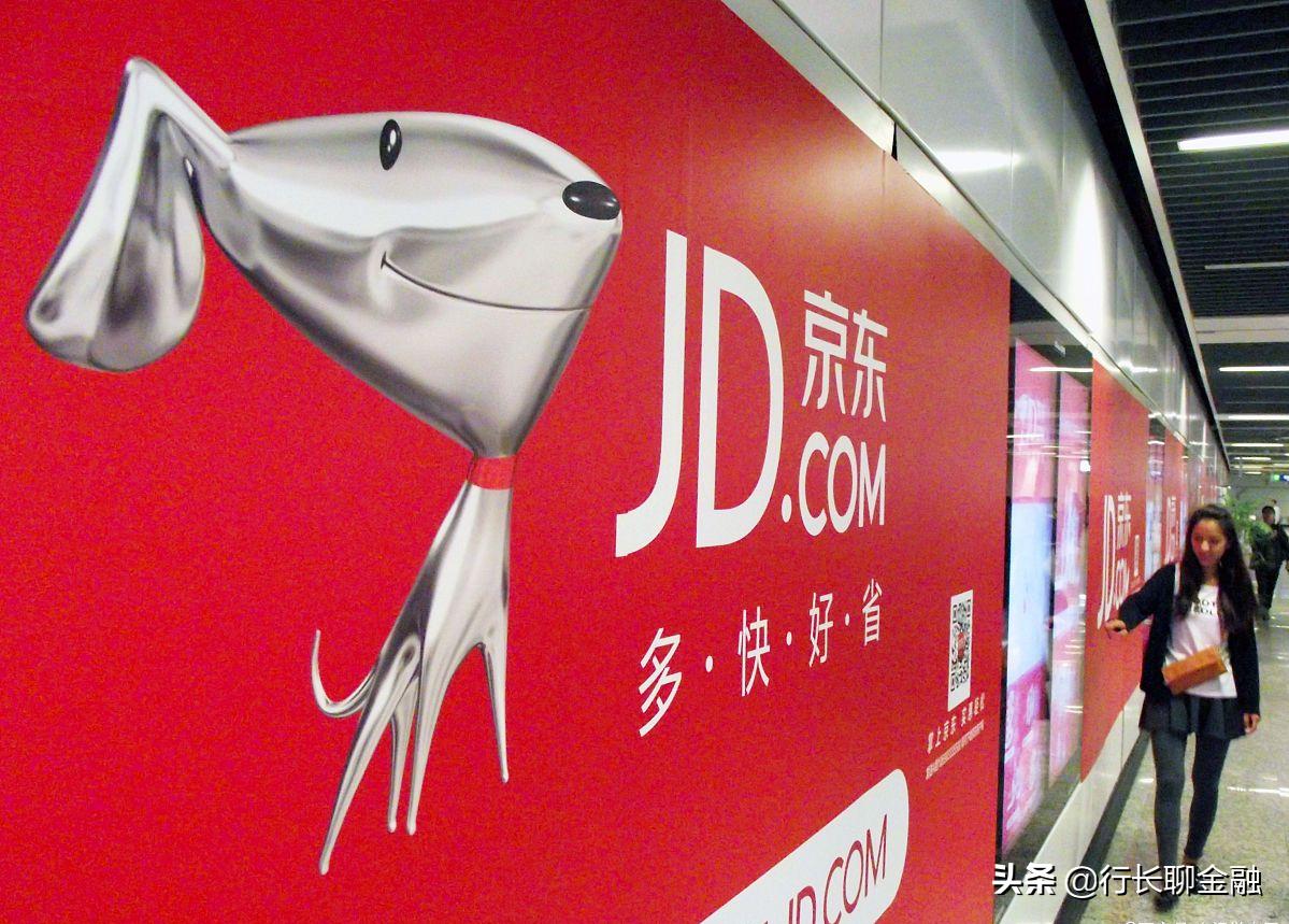 刘强东宣布涨薪,刘强东为啥谈降薪完整视频